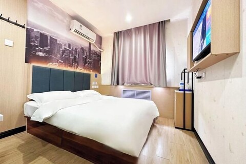 Yichenglin Express Hotel (Beijing Nongda South Road Subway Station China Agricultural University)