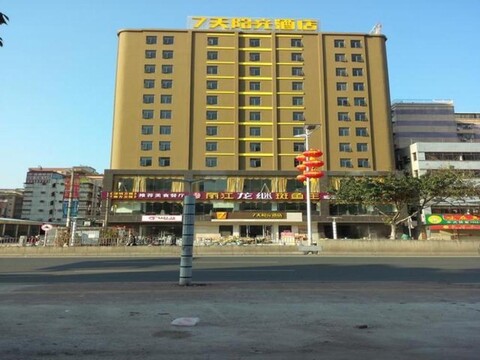 7 Days Inn Dongguan Tangxia Tianhong Shopping Center