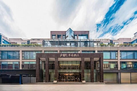 Hopel Hotel (Chengdu South Railway Station）