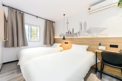 Changee Hotel MiNi (Shanghai Zhangjiang Jinke Road Subway Station)