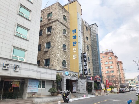 목포 맨하탄