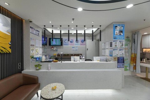 hanlaisijixuanjiudian