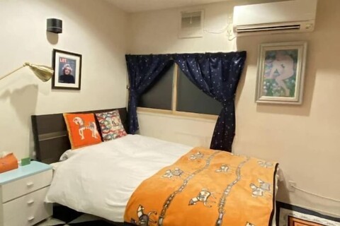 Hanamizuki Onsen Ryokan