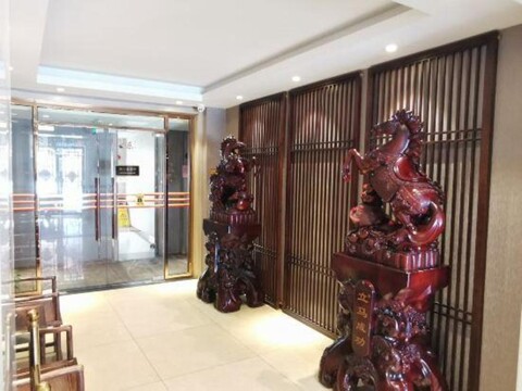 Super 8 Hotel (Beijing Qianmen Tiantan Park Dongmen)