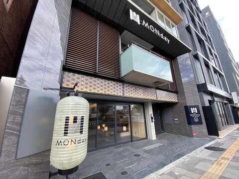 프리미엄 아파트 먼데이 교토 고조