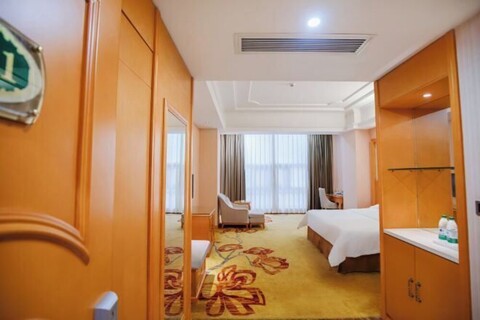 Royal Holiday Hotel Shenzhen
