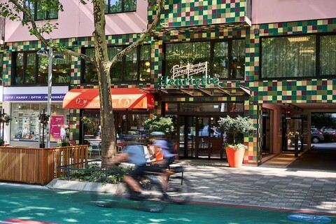 헨리에뜨 슈타트호텔 비엔나