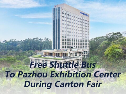 준럭스 호텔 광저우 사이언스 시티