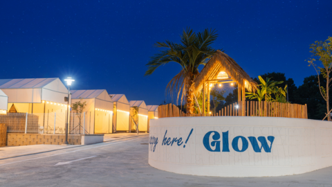 파주 글로우글램핑