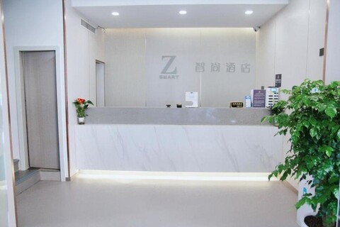 Zsmart Hotel (Shanghai Baoshan Wanda Gongkang Road Subway Station)