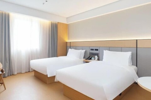 Huamin Hotel (Huashan Hospital Hotel Jiangsu Road Shanghai)