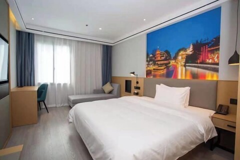 Vientiane Hengyuan Hotel (Nanjing Jianning Road Railway Station)