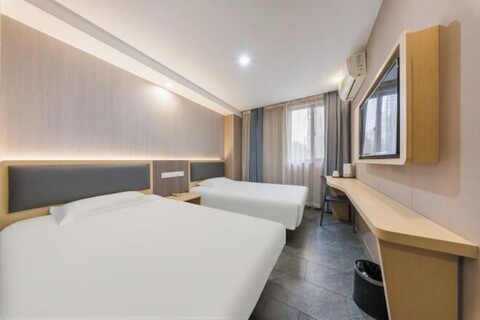 F1 Business Hotel (Shanghai Xinhua Hospital)