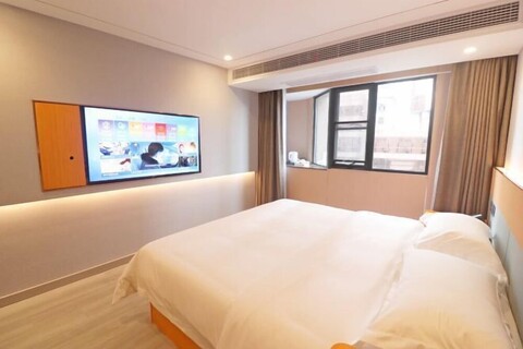 Eisen Concept Hotel Shanghai (Jiangsu Road Subway Station)