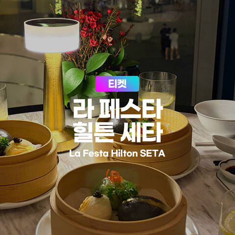 product-thumbnail-1