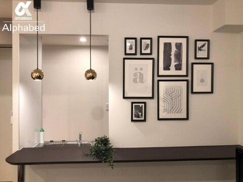 Alphabed Takamatsu Kawaramachi II