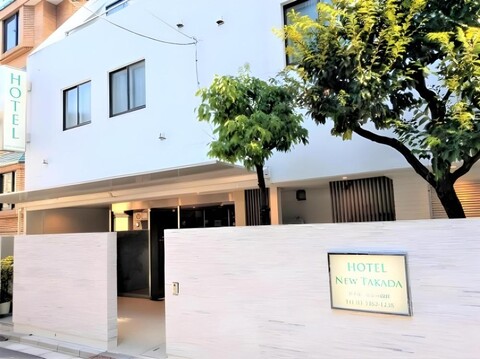 호텔 뉴 타카다