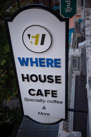 웨어 하우스 홈스테이 그랜드월드 푸꾸옥