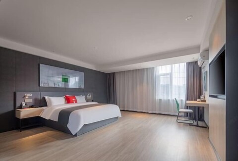 Shankee Hotel (Qixia Commercial Street Moushi Manor)