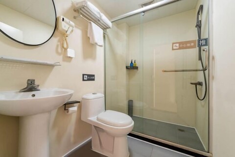 7Days Inn chain hotel (Beijing West Railway Station Maliandao Wan Zi Subway Station)