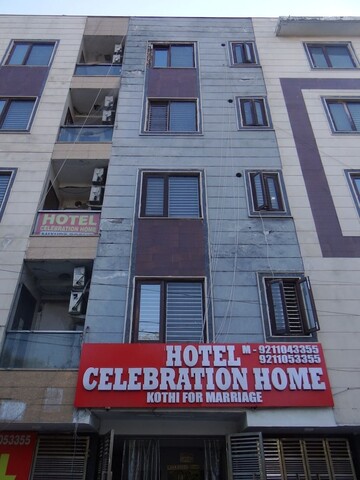 호텔 셀러브레이션 홈