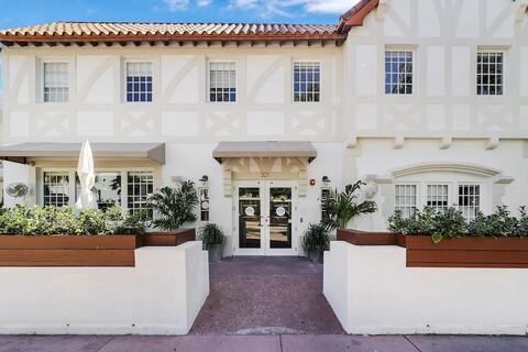 더 피프스 호텔