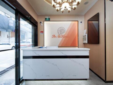 Shell Hotel (Shanghai Lujiazui Renji Hospital East Hospital Branch))
