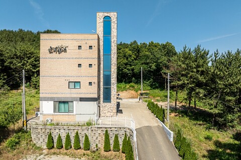 당진 언덕위에펜션