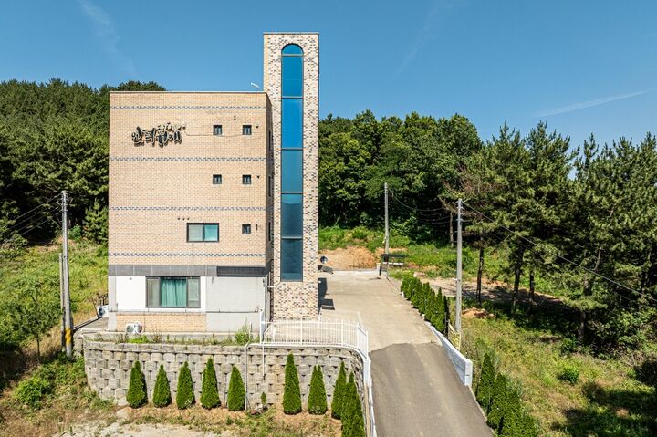 당진 언덕위에펜션
