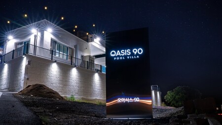 여수 오아시스90 풀빌라 101동