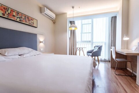 Hanting Hotel (Wuxi Chang'an Columbus Plaza)