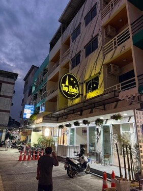 탑 레지던스 파통