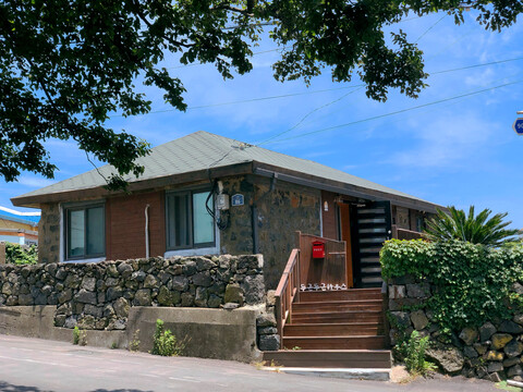 서귀포 두근두근하우스 IN 성산