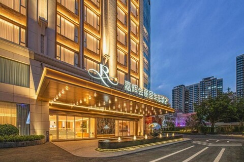 GRAND REZEN HOTEL CASTFAST DONG GUAN