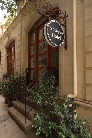 앤티크 호텔 바쿠
