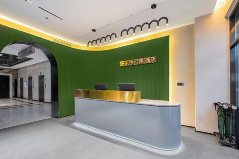 Lehu Apartment Hotel (Beijing Pingxi Palace Wendu Water City)