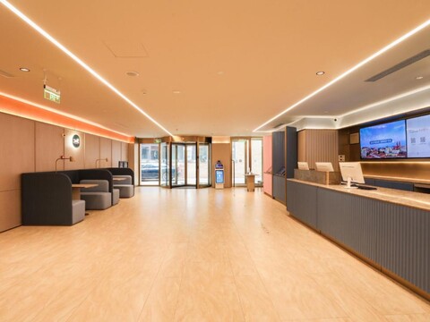 Hanting Hotel Beijing Shijingshan Joy City