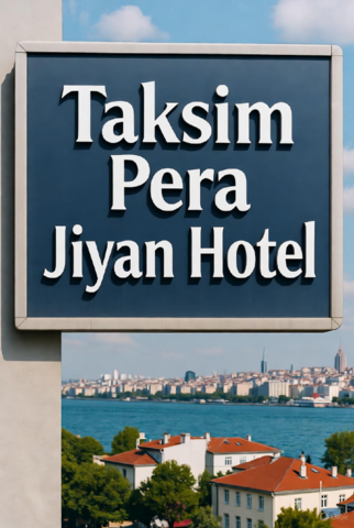 탁심 시티 호텔