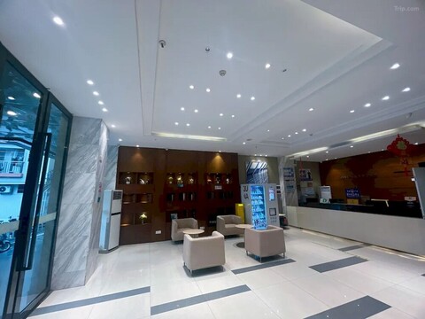 시티 컴포트 인 GZ 바이윈다다오베이