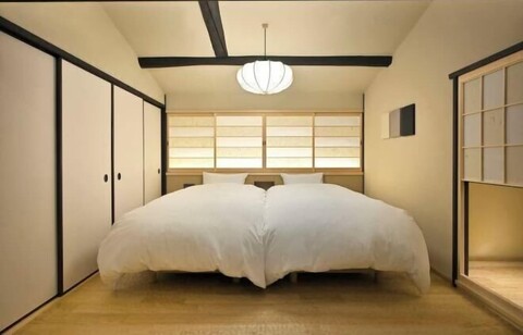 Kyo No Ondokoro Marutamachi #7