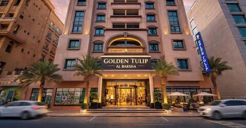 오키드 호텔 알 바르샤