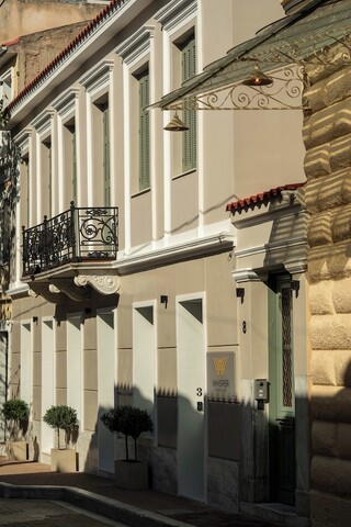 위스퍼 아테네 스위트