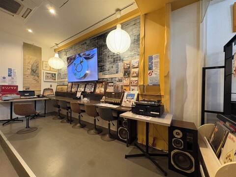 레트로스펙트 스테이 요코하마