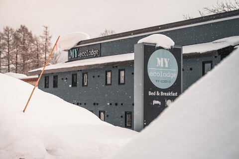 마이 에콜로지 - 호스텔