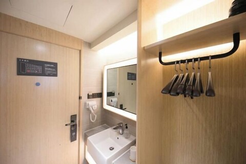 JI Hotel (Beijing Asian Games Village Xiaoying)