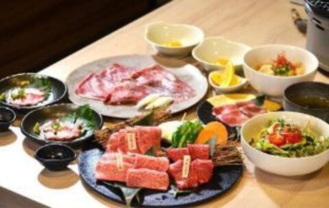 Hawaii Onsen Minshuku Koi No Yu