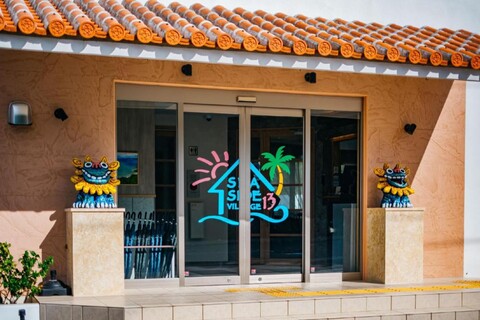 씨사이드 빌리지 13