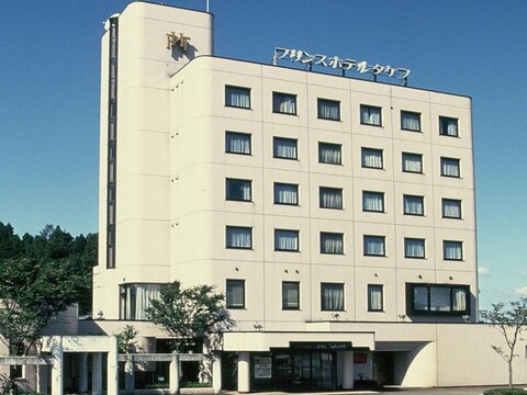 Prince Hotel Takefu