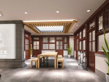 베이징 파고다 라이트 인터내셔널 유스 호스텔