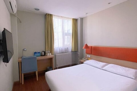 Home Inn (Beijing apple garden subway station store)